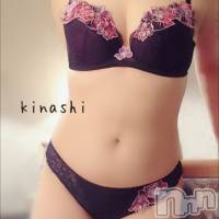 新潟人妻デリヘル 人妻楼　新潟店(ヒトヅマロウ　ニイガタテン)の4月30日お店速報「ゴールデンウィークのご予定はお決まりですか？」