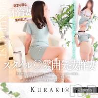 新潟人妻デリヘル 人妻楼　新潟店(ヒトヅマロウ　ニイガタテン)の5月19日お店速報「華金のお昼は奥様で不倫気分で楽しんでください」