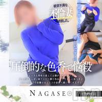 新潟人妻デリヘル 人妻楼　新潟店(ヒトヅマロウ　ニイガタテン)の7月8日お店速報「リアルな不倫気分を味わうなら！！当店にお任せ下さい♪」