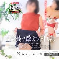 新潟人妻デリヘル 人妻楼　新潟店(ヒトヅマロウ　ニイガタテン)の7月26日お店速報「新人奥様☆エッチに出勤！要チェック♪」