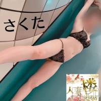 新潟人妻デリヘル 人妻楼　新潟店(ヒトヅマロウ　ニイガタテン)の8月1日お店速報「敏感な身体からは、溢れ出る欲情を抑えきれずにあなたを虜にしますよ」