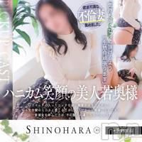 新潟人妻デリヘル 人妻楼　新潟店(ヒトヅマロウ　ニイガタテン)の1月23日お店速報「エッチな人妻が大胆にご奉仕しちゃいます♪」