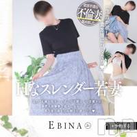 新潟人妻デリヘル 人妻楼　新潟店(ヒトヅマロウ　ニイガタテン)の8月26日お店速報「エッチな人妻が大胆にご奉仕しちゃいます♪」