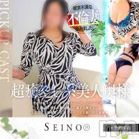 新潟人妻デリヘル 人妻楼　新潟店(ヒトヅマロウ　ニイガタテン)の12月15日お店速報「熟練されたテクニックは最高級！！！」