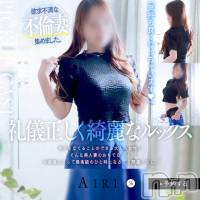 新潟人妻デリヘル 人妻楼　新潟店(ヒトヅマロウ　ニイガタテン)の12月16日お店速報「人気奥様出勤★空き枠ありますが、わずかです・・・」
