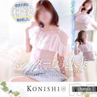 新潟人妻デリヘル 人妻楼　新潟店(ヒトヅマロウ　ニイガタテン)の12月22日お店速報「人気の奥様♥空き枠ございます！！」