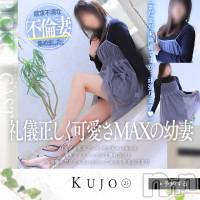 新潟人妻デリヘル 人妻楼　新潟店(ヒトヅマロウ　ニイガタテン)の12月25日お店速報「可愛い奥様や美人妻とお楽しみはいかがでしょうか？」