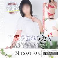 新潟人妻デリヘル 人妻楼　新潟店(ヒトヅマロウ　ニイガタテン)の1月4日お店速報「お休みも最終盤♪温まりにおいでよ♪」