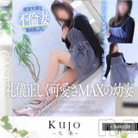 新潟人妻デリヘル 人妻楼　新潟店(ヒトヅマロウ　ニイガタテン)の2月20日お店速報「可愛い奥様や美人妻とお楽しみはいかがでしょうか？」