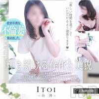 新潟人妻デリヘル 人妻楼　新潟店(ヒトヅマロウ　ニイガタテン)の4月6日お店速報「心から満たされる居心地の良いひとときをお過ごし頂ける事間違いなしです！」