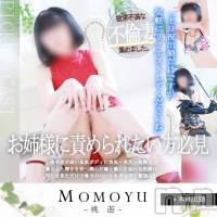 新潟人妻デリヘル 人妻楼　新潟店(ヒトヅマロウ　ニイガタテン)の4月29日お店速報「ベットの中での妖艶さはエロスの世界へ導いてくれます☆」