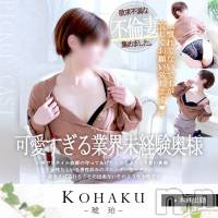 新潟人妻デリヘル 人妻楼　新潟店(ヒトヅマロウ　ニイガタテン)の5月28日お店速報「人気奥様出勤★キャンセル発生して空き枠あります！」