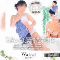 新潟人妻デリヘル 人妻楼　新潟店(ヒトヅマロウ　ニイガタテン)の8月19日お店速報「心から満たされる居心地の良いひとときをお過ごし頂ける事間違いなしです！」