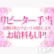 人妻楼　新潟店 フォトギャラリー画像1