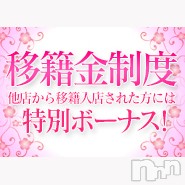 人妻楼　新潟店 フォトギャラリー画像2