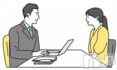 面接の時に女性に必ず聞くことは何ですか?