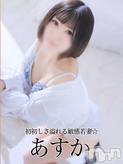 長岡デリヘル(ヒトヅマロウ　ナガオカテン)の2026年1月23日お店速報「濃厚淫靡なプレイタイムをたっぷりお楽しみください♪」