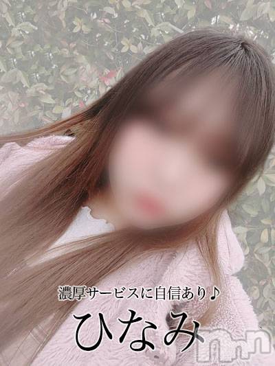 長岡デリヘル(ヒトヅマロウ　ナガオカテン)の2026年2月25日お店速報「☆本日出勤2日目ご予約お待ちしております☆」