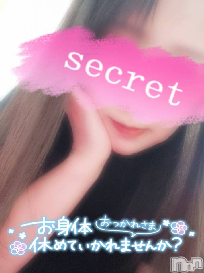 長岡デリヘル(ヒトヅマロウ　ナガオカテン)の2026年3月28日お店速報「欲求不満な人妻と濃厚な一時をお楽しみください♪」