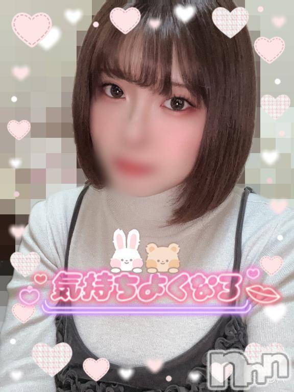 長岡デリヘル(ヒトヅマロウ　ナガオカテン)の2026年4月24日お店速報「弾ける可愛さと溢れ出るフェロモン♪」