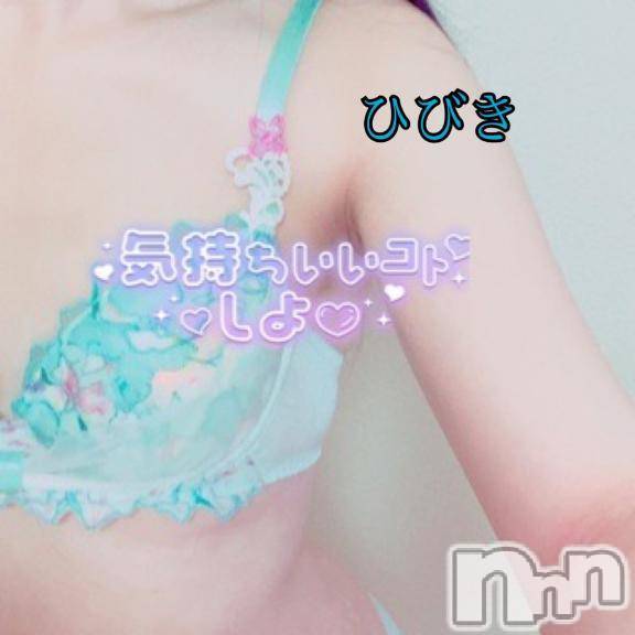 長岡デリヘル(ヒトヅマロウ　ナガオカテン)の2026年8月16日お店速報「日頃頑張っているアナタへ贈る最高の快楽！」