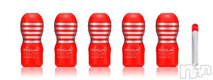 長岡デリヘル(ヒトヅマロウ　ナガオカテン)の2012年10月4日お店速報「最強オナホール！！！『TENGA』プレゼント中！」