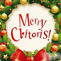 長岡デリヘル(ヒトヅマロウ　ナガオカテン)の2014年12月6日お店速報「【メリークリ○リス】」