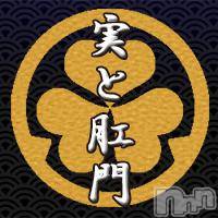 長岡デリヘル(ヒトヅマロウ　ナガオカテン)の2015年2月21日お店速報「【実と肛門】」