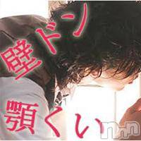 長岡デリヘル(ヒトヅマロウ　ナガオカテン)の2015年12月21日お店速報「新イベント♪壁ドン！顎くい！」