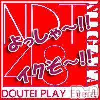 長岡デリヘル(ヒトヅマロウ　ナガオカテン)の2016年2月6日お店速報「NDT48」