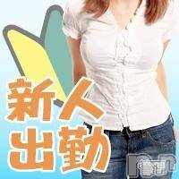 長岡デリヘル(ヒトヅマロウ　ナガオカテン)の2016年7月15日お店速報「カワイイ系若妻からS系新人熟女まで！！」