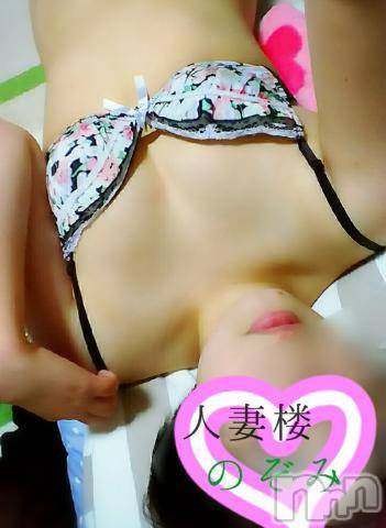 長岡デリヘル(ヒトヅマロウ　ナガオカテン)の2016年10月15日お店速報「貴方好みのプレイ見つかりますよ♪」