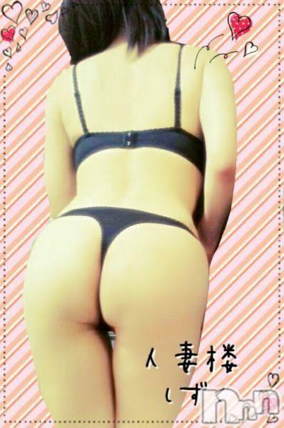 長岡デリヘル(ヒトヅマロウ　ナガオカテン)の2016年11月22日お店速報「美人妻との不倫体験を」