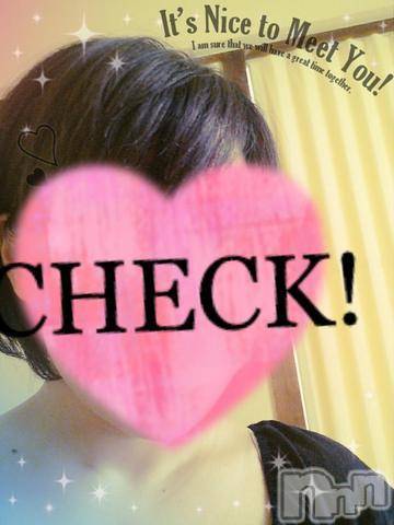 長岡デリヘル(ヒトヅマロウ　ナガオカテン)の2017年1月13日お店速報「雪の降る日はホテルでヌクヌクたいむ♪」