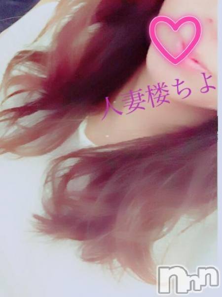 長岡デリヘル(ヒトヅマロウ　ナガオカテン)の2017年10月14日お店速報「次回から利用出来るお得なスクラッチ配布中☆彡」