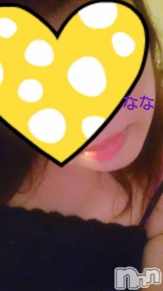 長岡デリヘル(ヒトヅマロウ　ナガオカテン)の2017年11月9日お店速報「エロ過ぎる人妻とお得に遊びませんか？」