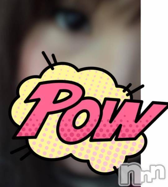 長岡デリヘル(ヒトヅマロウ　ナガオカテン)の2017年11月18日お店速報「美人過ぎる人妻が冷えた体を温めます」