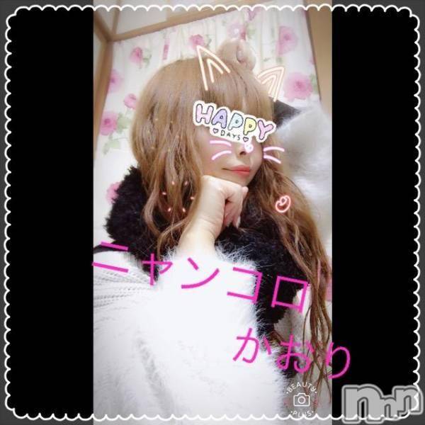 長岡デリヘル(ヒトヅマロウ　ナガオカテン)の2017年11月24日お店速報「週末は人妻に癒されませんか」