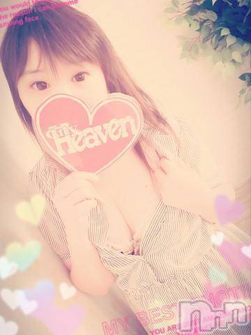 長岡デリヘル(ヒトヅマロウ　ナガオカテン)の2017年12月1日お店速報「【出勤情報】あきは奥様 長岡再来店！」