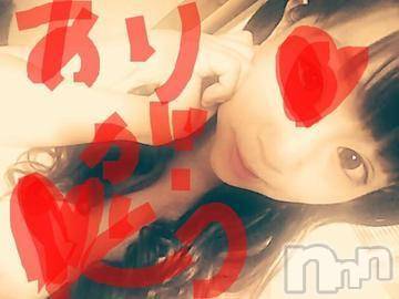 長岡デリヘル(ヒトヅマロウ　ナガオカテン)の2017年12月3日お店速報「日曜はホテルでまったりタイム♪」