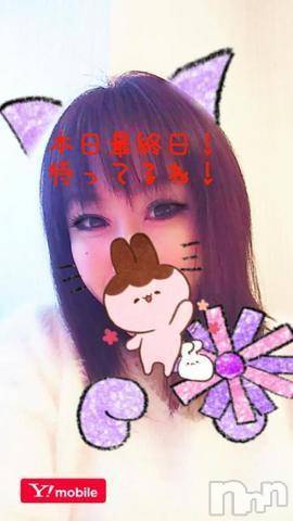 長岡デリヘル(ヒトヅマロウ　ナガオカテン)の2017年12月29日お店速報「【はる奥様】本日最終日！これは予約するっきゃない♪」