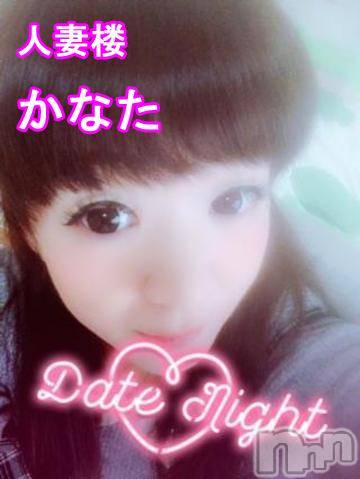 長岡デリヘル(ヒトヅマロウ　ナガオカテン)の2017年12月30日お店速報「2017年の夜遊び納め、お待ちしてます♪」