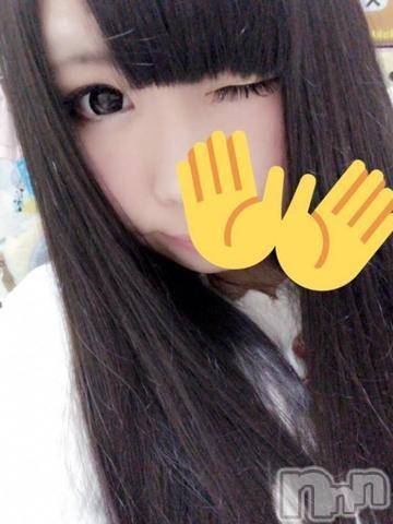 長岡デリヘル(ヒトヅマロウ　ナガオカテン)の2018年1月26日お店速報「寒すぎる夜は人肌でぬくぬくタイム♪」