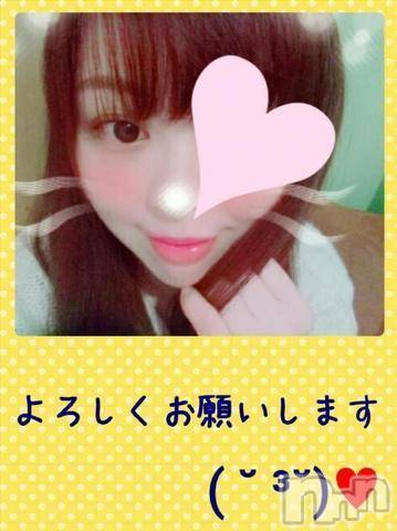 長岡デリヘル(ヒトヅマロウ　ナガオカテン)の2018年2月4日お店速報「エロスの狂宴をお楽しみ下さいませ♪」