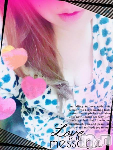 長岡デリヘル(ヒトヅマロウ　ナガオカテン)の2018年2月4日お店速報「ご新規様2000円OFFでお得に遊べます♪」