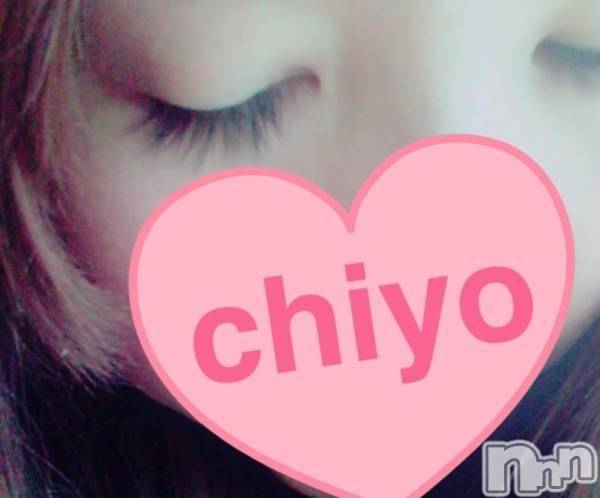 長岡デリヘル(ヒトヅマロウ　ナガオカテン)の2018年3月3日お店速報「「清楚」 と 「エロ」 の共演とくとご覧あれ！」