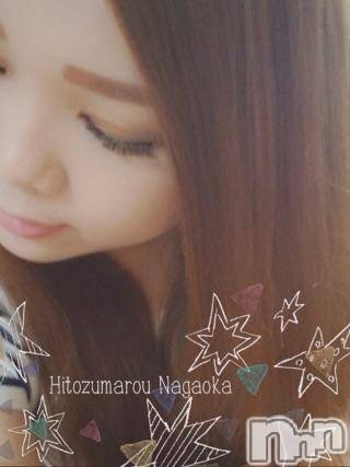 長岡デリヘル(ヒトヅマロウ　ナガオカテン)の2018年3月5日お店速報「身も心も蕩ける癒しのひと時をごゆっくりご堪能くださいませ♪」