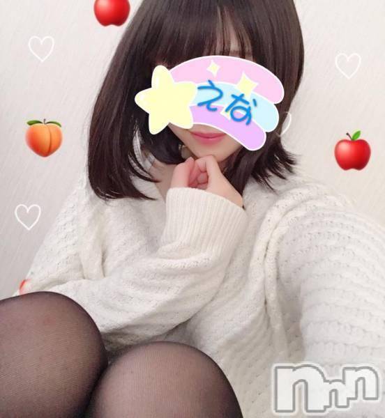 長岡デリヘル(ヒトヅマロウ　ナガオカテン)の2018年4月11日お店速報「エロスも勿論ルックスは誰もが振り返るハイレベルですよ～♪」
