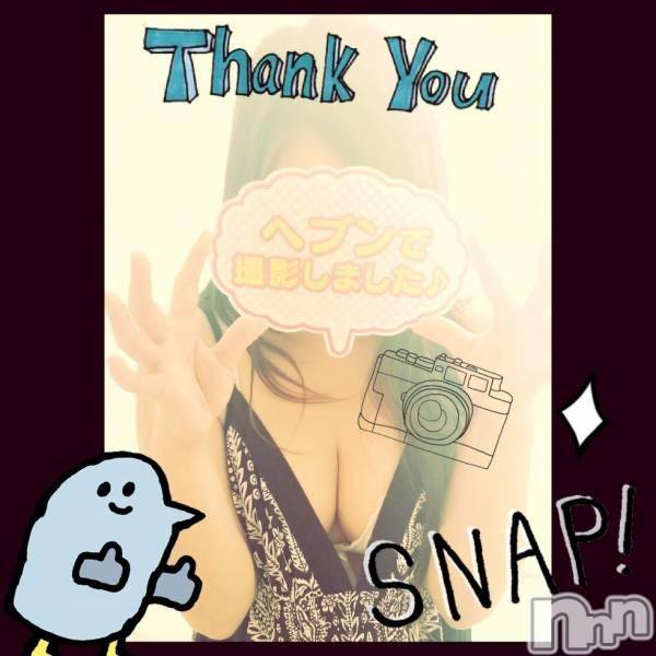 長岡デリヘル(ヒトヅマロウ　ナガオカテン)の2018年5月23日お店速報「まだまだ人気奥様ご案内可能ですよ~♪」