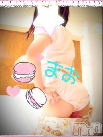 長岡デリヘル(ヒトヅマロウ　ナガオカテン)の2018年6月24日お店速報「アツくなりそうだし水鉄砲で遊びませんか♪」